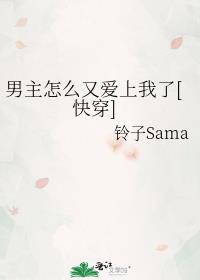 ������ô�ְ�������[�촩]