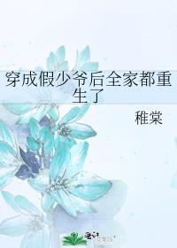 ���ɼ���ү��ȫ�Ҷ�������