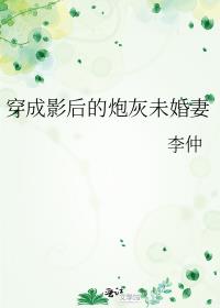 ����Ӱ����ڻ�δ����