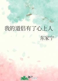 �ҵĵ�������������
