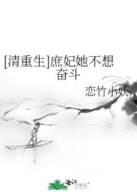 [������]����������ܶ�