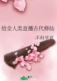 ��ȫ����ֱ���Ŵ�����