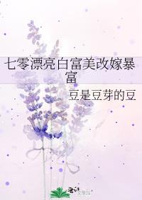 ����Ư���׸����ļޱ���