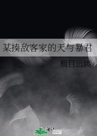 ĳ��пͼҵ����뱩��