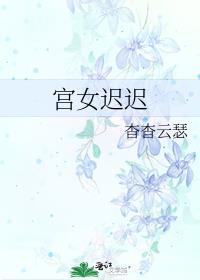 ��Ů�ٳ�