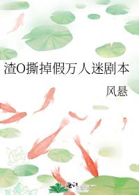 ��O˺���������Ծ籾