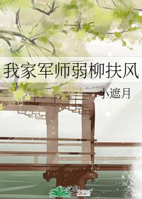 �ҼҾ�ʦ��������