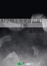 ʱ���ع����캬����1����