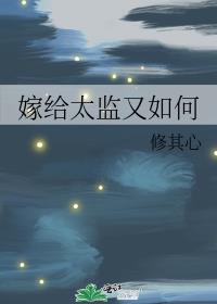 �޸�̫�������