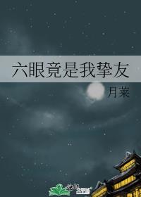 ���۾�����ֿ��