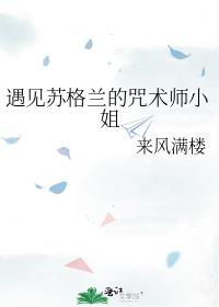�����ո���������ʦС��