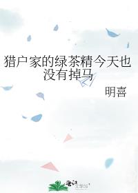 �Ի��ҵ��̲辫����Ҳû�е���