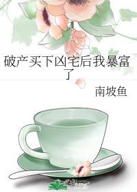 �Ʋ�������լ���ұ�����
