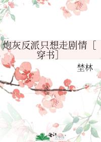 �ڻҷ���ֻ���߾���۴����