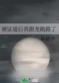 ��֤�����Ҹ�����·��