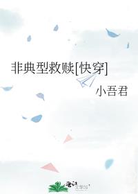 �ǵ��;���[�촩]