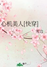 �Ļ�����[�촩]