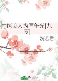 ��ҽ����Ϊ������[����]