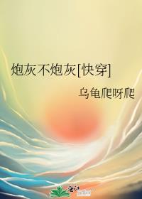 �ڻҲ��ڻ�[�촩]