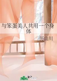 �뱿�����˹���һ������