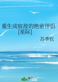 �������޵еľ��ܰ���[�Ǽ�]
