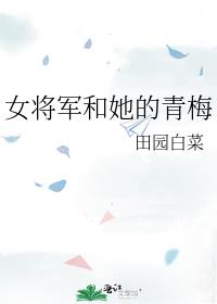 Ů������������÷