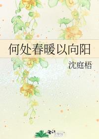 �δ���ů������
