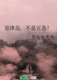 �ǽ򵺣�����������