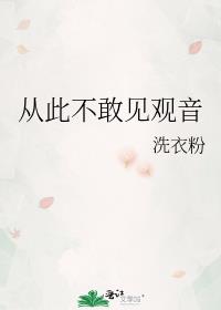 �Ӵ˲��Ҽ�����