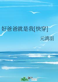 �ðְ־�����[�촩]