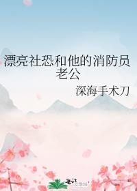 Ư����ֺ���������Ա�Ϲ�