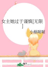 Ů�������ڽ���[����]