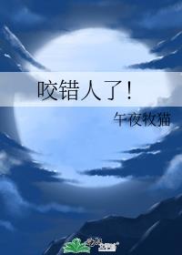 ҧ�����ˣ�