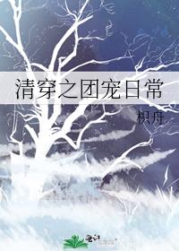 �崩֮�ų��ճ�