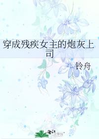 ���ɲм�Ů�����ڻ���˾