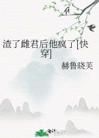 ���˴ƾ���������[�촩]