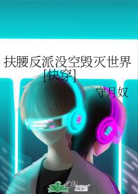 ��������û�ջ�������[�촩]