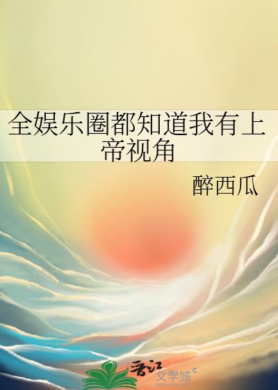 ȫ����Ȧ��֪�������ϵ��ӽ�