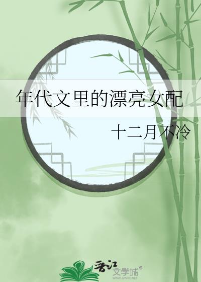 ��������Ư��Ů��