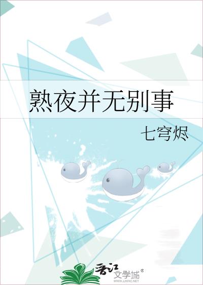 ��ҹ���ޱ���