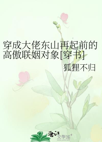 ���ɴ��ж�ɽ����ǰ�ĸ߰���������[����]
