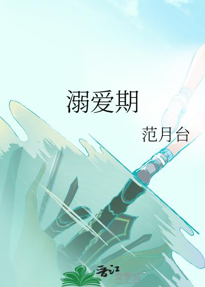 �簮��