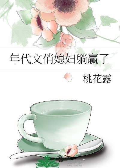 �������ϱ����Ӯ��