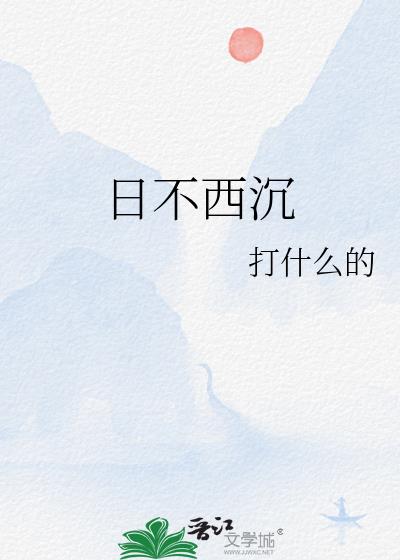 �ղ�����