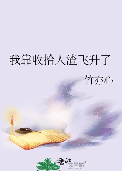 �ҿ���ʰ����������