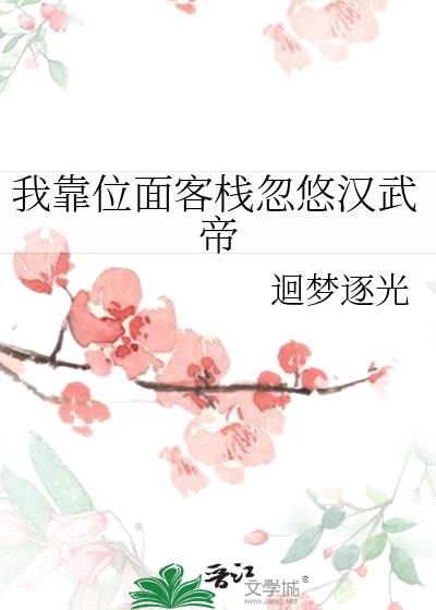 �ҿ�λ���ջ���ƺ����
