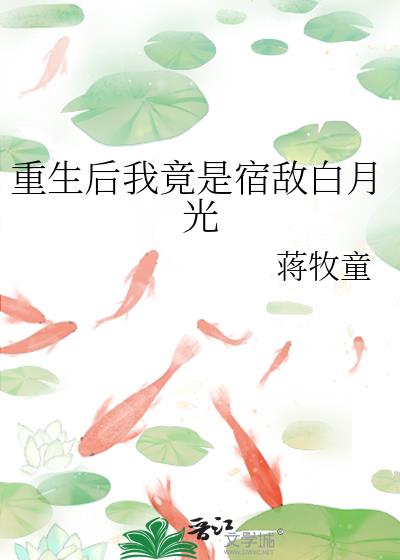 �������Ҿ����޵а��¹�