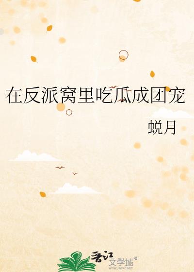 �ڷ�������Թϳ��ų�