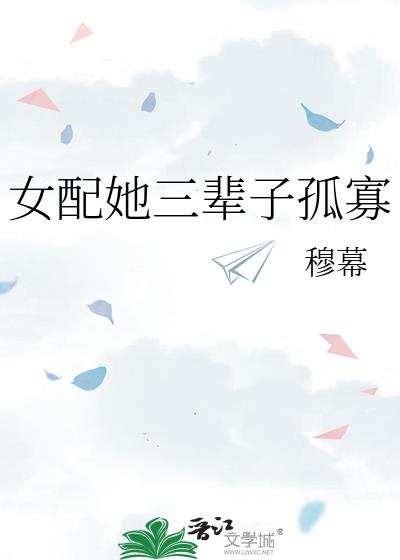 Ů���������ӹ¹�