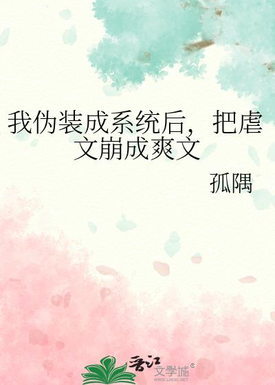 ��αװ��ϵͳ�󣬰�Ű�ı���ˬ��